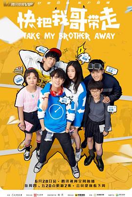 googleseo优化排名