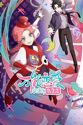 白云厂家搜索SEO优化