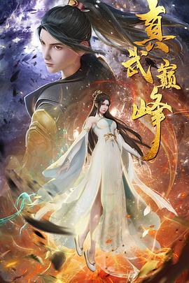 长春seo前端优化公司